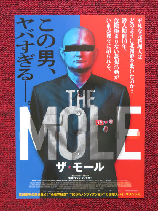 THE MOLE: UNDERCOVER IN NORTH KOREA JAPANESE CHIRASHI (B5) POSTER BRÜGGER 2020