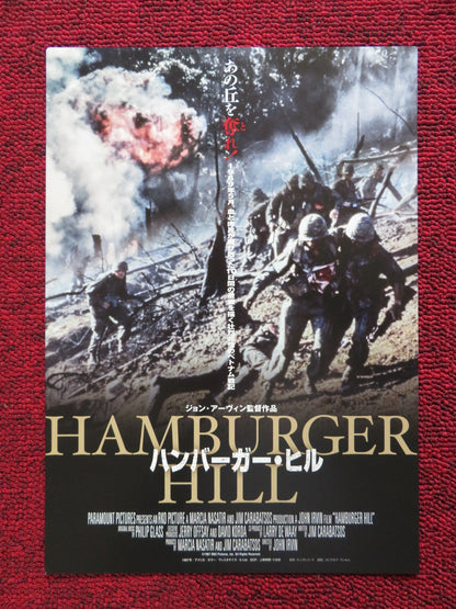 HAMBURGER HILL JAPANESE CHIRASHI (B5) POSTER JOHN IRVIN 2021 (1987)