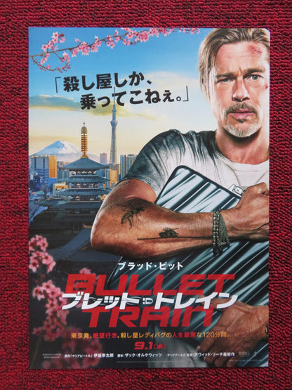 BULLET TRAIN JAPANESE - B CHIRASHI (B5) POSTER BRAD PITT 2022