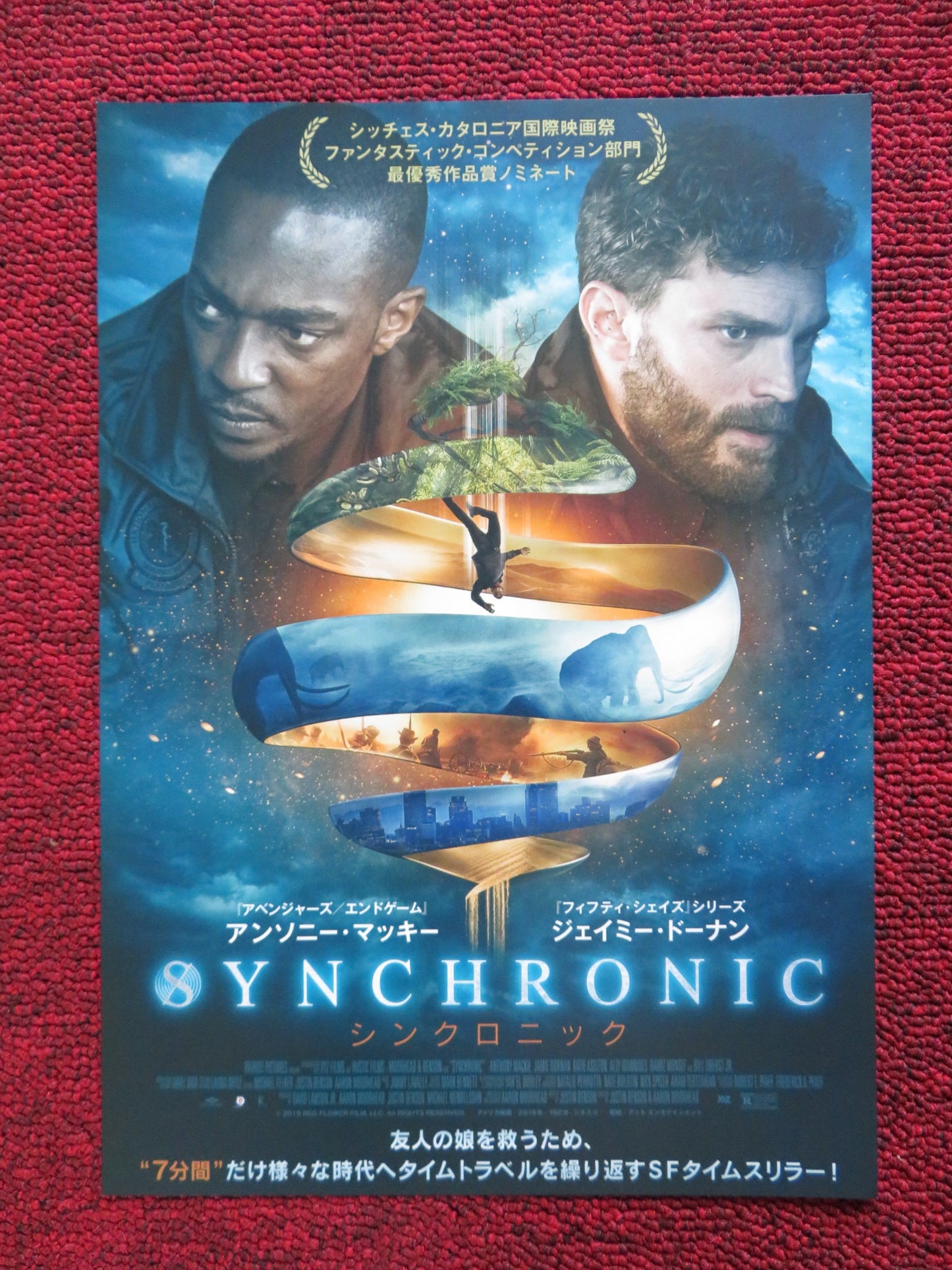 SYNCHRONIC JAPANESE CHIRASHI (B5) POSTER "AMIE DORNAN  ANTHONY MACKIE 2019