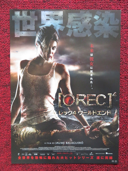 [REC] 4: APOCALYPSE JAPANESE CHIRASHI (B5) POSTER JAUME BALAGUERÓ 2014