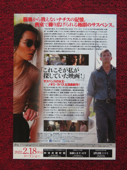 THE SECRETS WE KEEP JAPANESE CHIRASHI (B5) POSTER JOEL KINNAMAN 2020