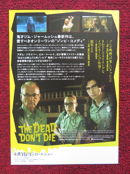 THE DEAD DON'T DIE JAPANESE CHIRASHI (B5) POSTER BILL MURRAY ADAM DRIVER 2019