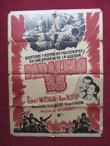 ONE MINUTE TO ZERO FOLDED MEXICAN POSTER ROBERT MITCHUM ANN BLYTH 1952