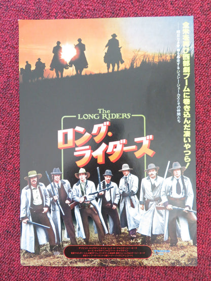 THE LONG RIDERS JAPANESE CHIRASHI (B5) POSTER DAVID CARRADINE DENNIS QUAID 1980