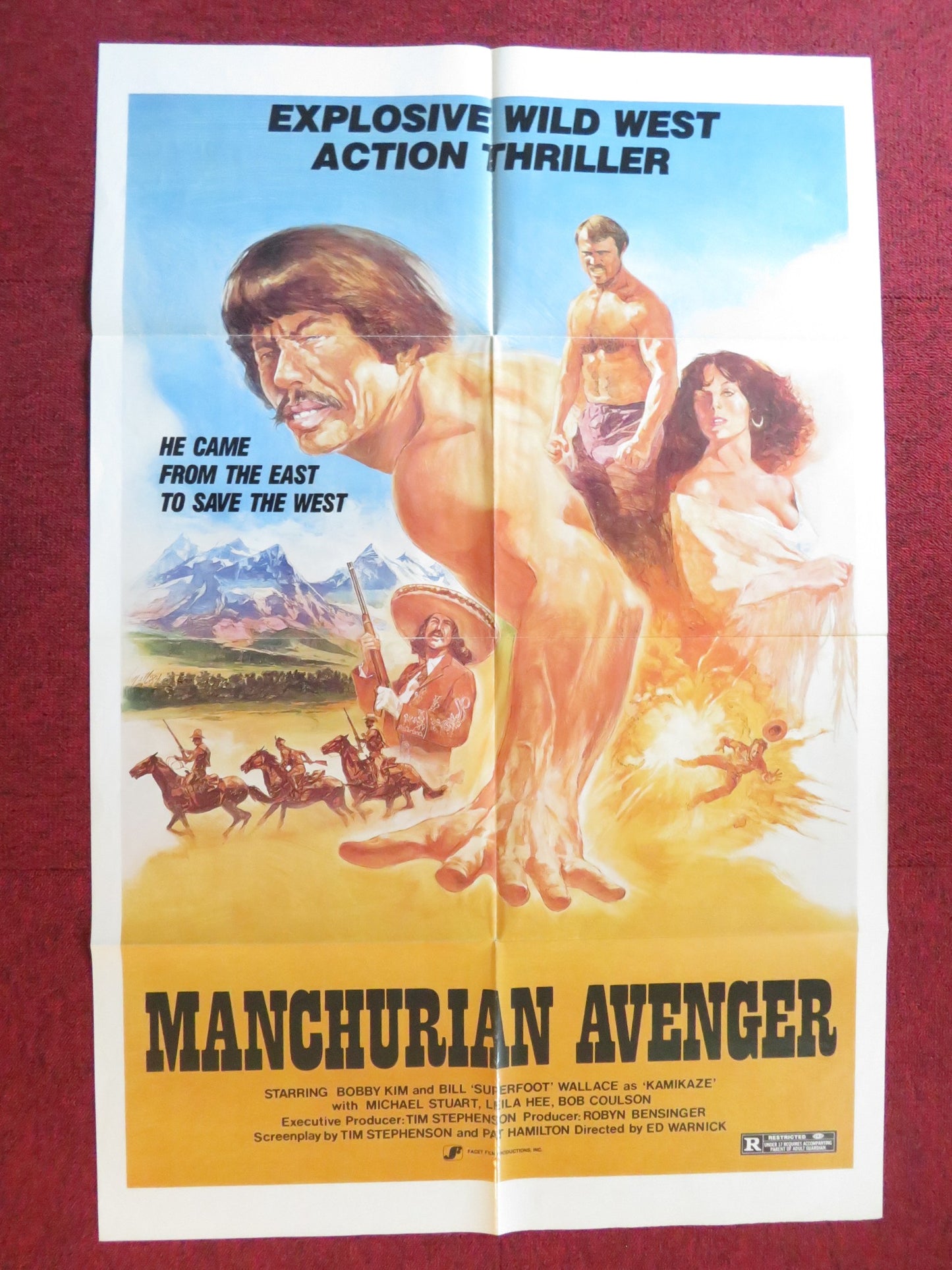 MANCHURIAN AVENGER FOLDED US ONE SHEET POSTER BOBBY KIM BILL WALLACE 1984