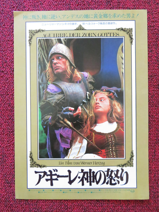 AGUIRRE, THE WRATH OF GOD JAPANESE CHIRASHI (B5) POSTER KLAUS KINSKI 1972