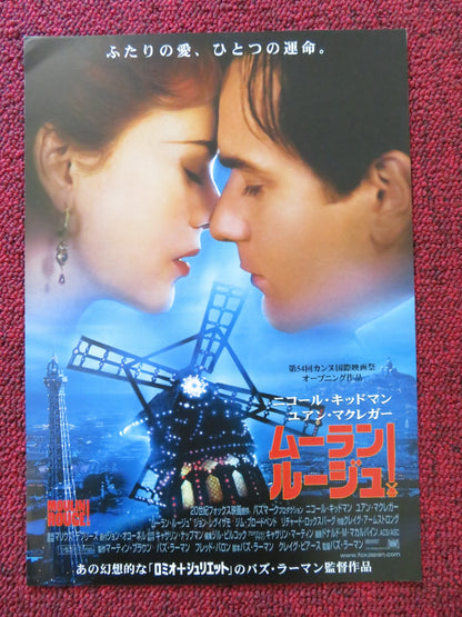 MOULIN ROUGE JAPANESE CHIRASHI (B5) POSTER EWAN MCGREGOR NICOLE KIDMAN 2001