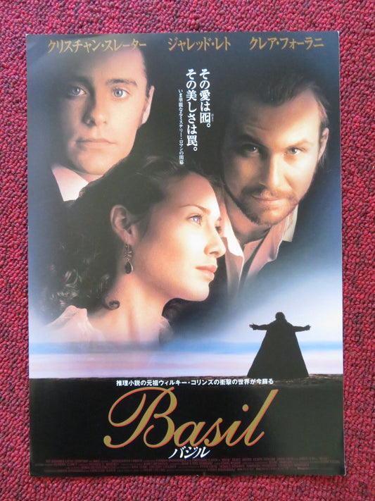 BASIL JAPANESE CHIRASHI (B5) POSTER CHRISTIAN SLATER JARED LETO 1998