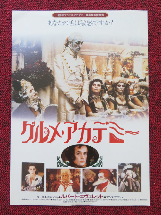 TOLERENCE JAPANESE CHIRASHI (B5) POSTER UGO TOGNAZZI RUPERT EVERETT 1989