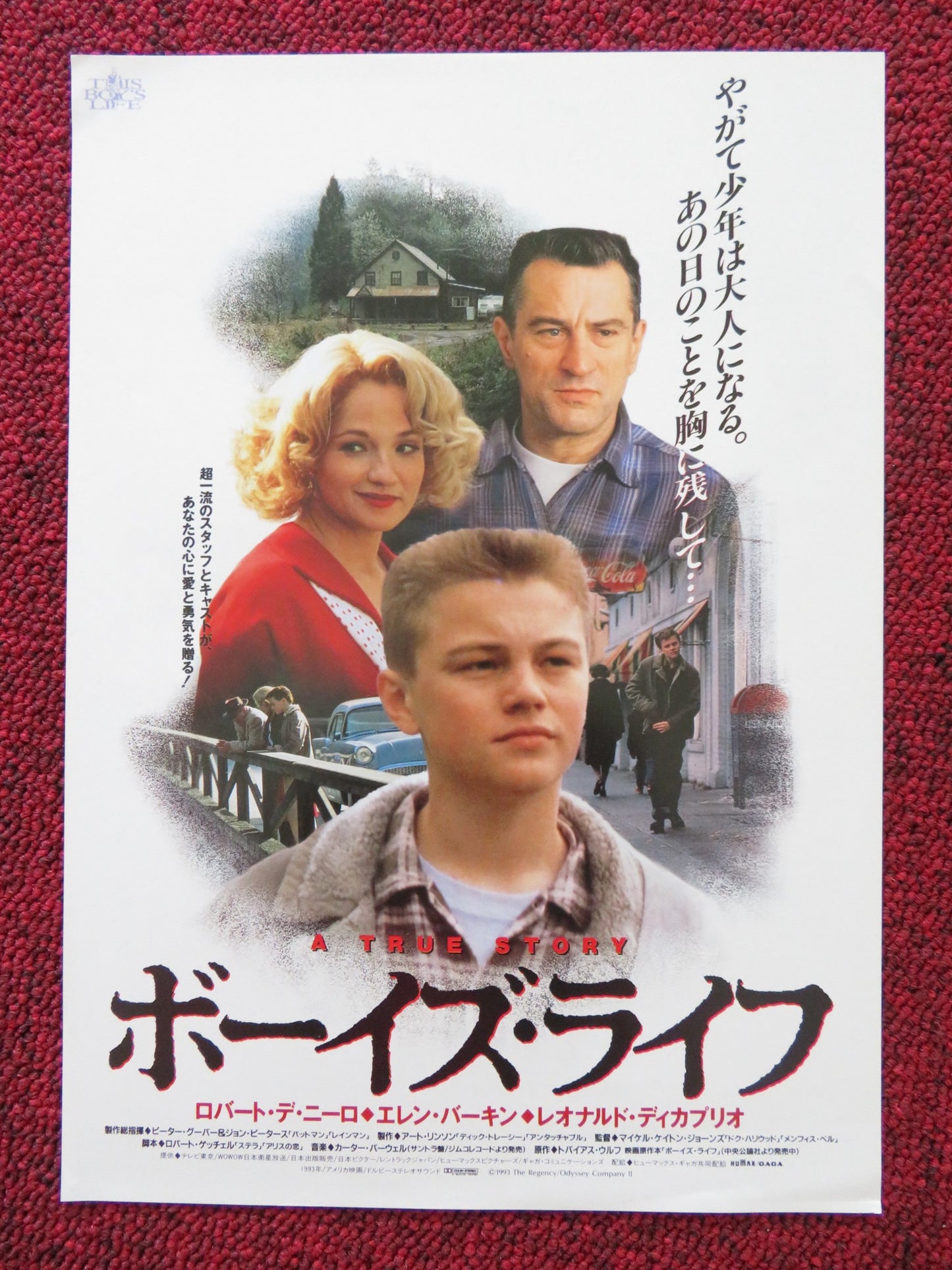 THIS BOY'S LIFE JAPANESE CHIRASHI (B5) POSTER DENIRO LEONARDO DICAPRIO 1993