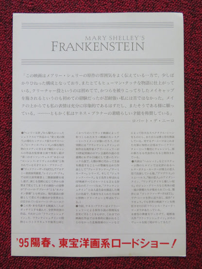 MARY SHELLEY'S FRANKENSTEIN JAPANESE CHIRASHI (B5) POSTER ROBERT DENIRO 1994