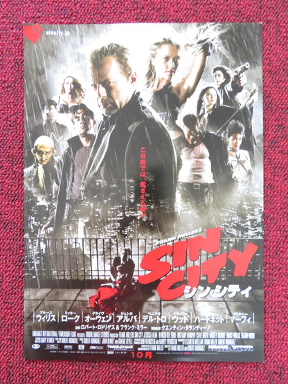 SIN CITY JAPANESE CHIRASHI (B5) POSTER BRUCE WILLIS JESSICA ALBA 2005