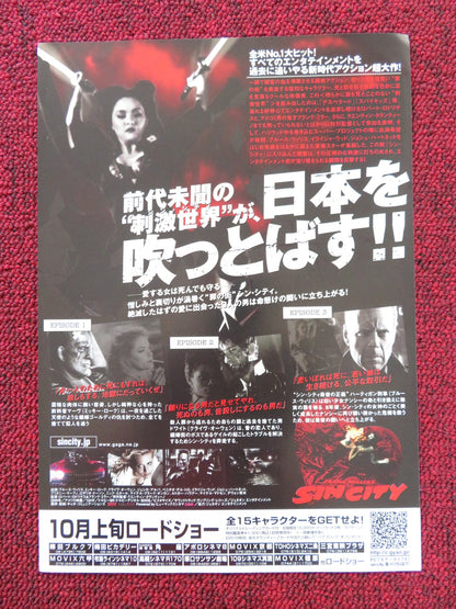 SIN CITY JAPANESE CHIRASHI (B5) POSTER BRUCE WILLIS JESSICA ALBA 2005