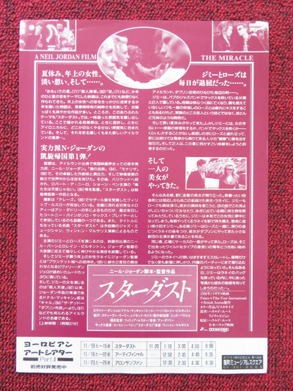 THE MIRACLE JAPANESE CHIRASHI (B5) POSTER BEVERLY D'ANGELO DONAL MCCANN 1991