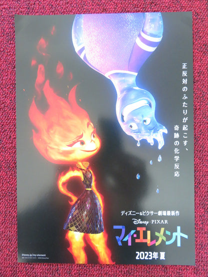 ELEMENTAL JAPANESE CHIRASHI (B5) POSTER LEAH LEWIS MAMOUDOU ATHIE 2023