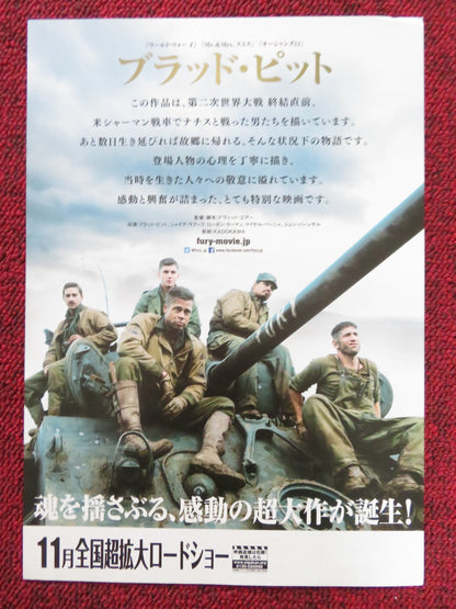 FURY JAPANESE CHIRASHI (B5) POSTER BRAD PITT SHIA LEBEOUF 2014