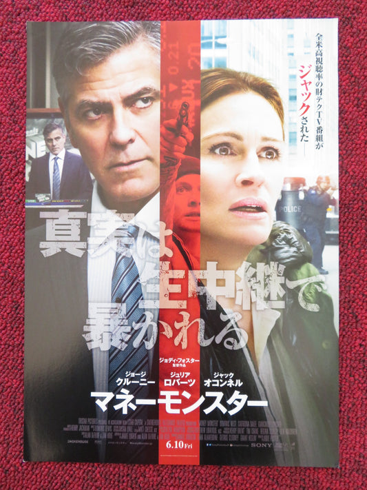 MONEY MONSTER JAPANESE CHIRASHI (B5) POSTER JULIA ROBERTS GEORGE CLOONEY 2016