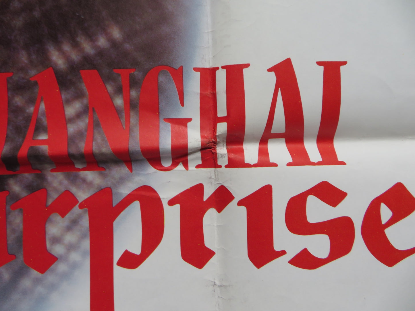 SHANGHAI SURPRISE UK QUAD POSTER FOLDED SEAN PENN MADONNA 1986