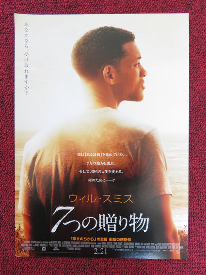 SEVEN POUNDS JAPANESE CHIRASHI (B5) POSTER WILL SMITH ROSARIO DAWSON 2008