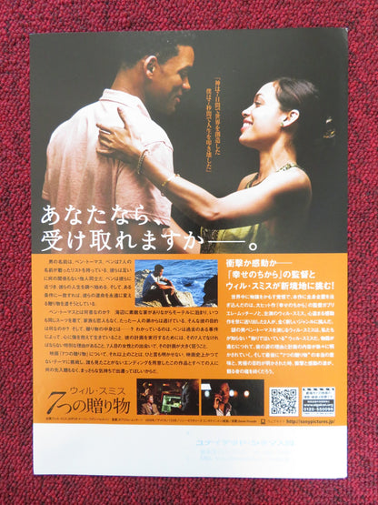 SEVEN POUNDS JAPANESE CHIRASHI (B5) POSTER WILL SMITH ROSARIO DAWSON 2008