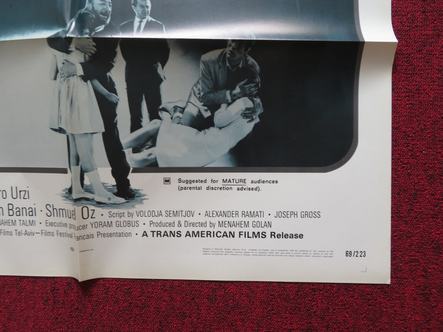 FORTUNA FOLDED US ONE SHEET POSTER AHUVA GOREN GILA ALGAMOR 1969