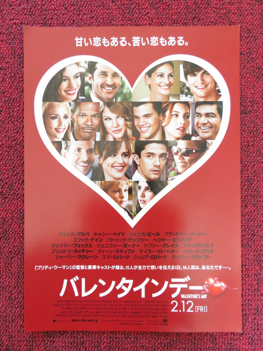 VALENTINE'S DAY JAPANESE CHIRASHI (B5) POSTER JULIA ROBERTS BRADLEY COOPER 2010