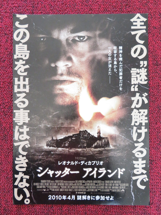 SHUTTER ISLAND JAPANESE CHIRASHI (B5) POSTER LEONARDO DICAPRIO MARK RUFFALO 2010