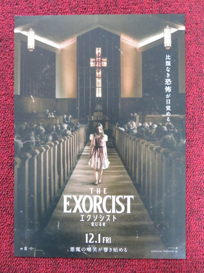 THE EXORCIST: BELIEVER - B JAPANESE CHIRASHI (B5) POSTER LESLIE ODOM JR. 2023