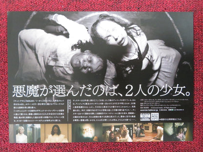 THE EXORCIST: BELIEVER - B JAPANESE CHIRASHI (B5) POSTER LESLIE ODOM JR. 2023