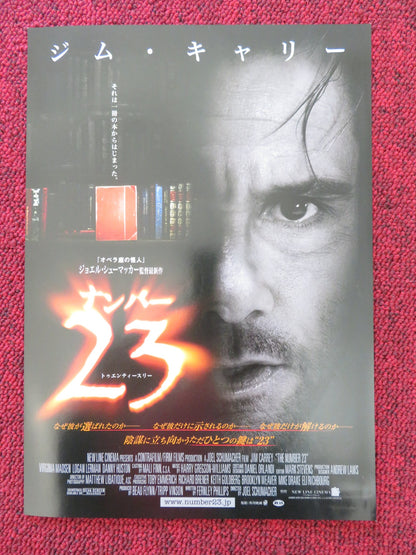 THE NUMBER 23 JAPANESE CHIRASHI (B5) POSTER JIM CARREY VIRGINI MADSEN 2007