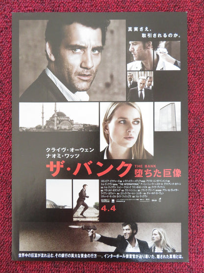 THE INTERNATIONAL JAPANESE CHIRASHI (B5) POSTER CLIVE OWEN NAOMI WATTS 2009