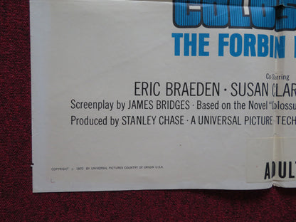 COLOSSUS: THE FORBIN PROJECT FOLDED US ONE SHEET POSTER ERIC BRAEDEN 1970