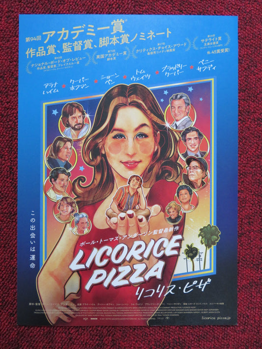 LICORICE PIZZA  - A JAPANESE CHIRASHI (B5) POSTER ALANA HAIM WILL ANGAROLA 2021