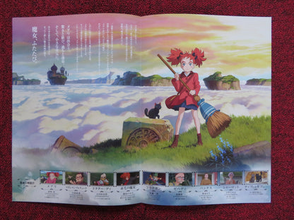 MARY AND THE WITCH'S FLOWER JAPANESE CHIRASHI (B5) POSTER SUGISAKI KAMIKI 2017