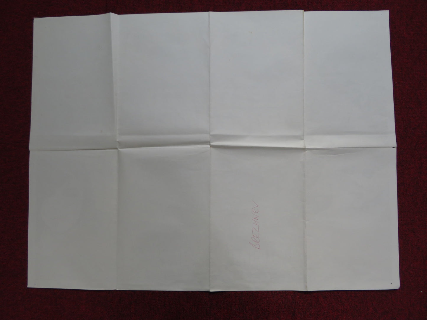 LETTER TO BREZHNEV UK QUAD POSTER FOLDED ALFRED MOLINA PETER FIRTH 1985