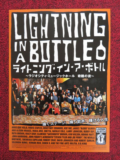 LIGHTNING IN A BOTTLE JAPANESE CHIRASHI (B5) POSTER B.B KING BUDDY GUY 2004