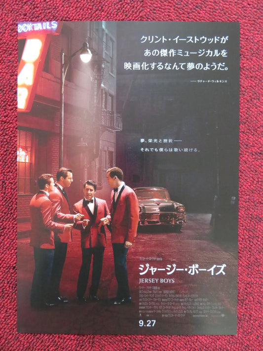 JERSEY BOYS JAPANESE CHIRASHI (B5) POSTER VINCENT PIAZZA CHRISTOPHER WALKEN 2014