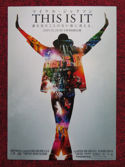 THIS IS IT JAPANESE CHIRASHI (B5) POSTER MICHAEL JACKSON ALEX AL 2009