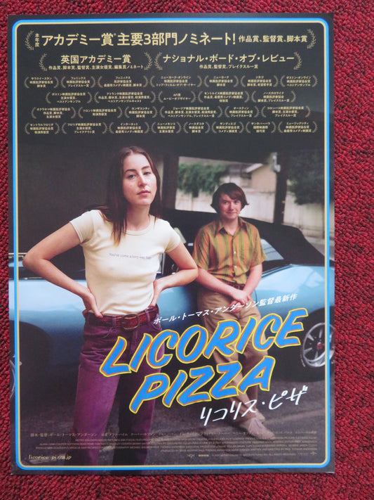 LICORICE PIZZA  - B JAPANESE CHIRASHI (B5) POSTER ALANA HAIM WILL ANGAROLA 2021