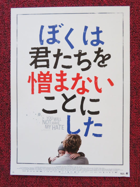 YOU WILL NOT HAVE MY HATE JAPANESE CHIRASHI (B5) POSTER DELADONCHAMPS 2022