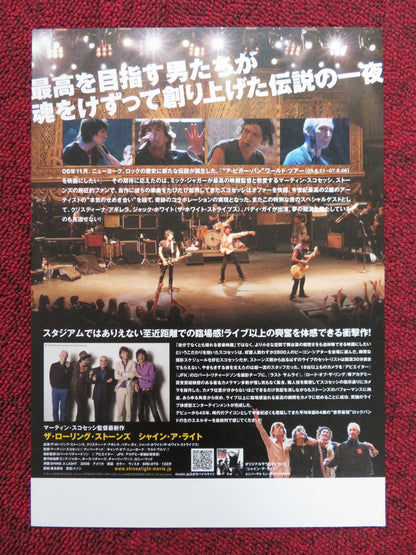 SHINE A LIGHT JAPANESE CHIRASHI (B5) POSTER MICK JAGGER MARTIN SCORSESE 2008