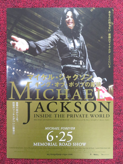 MICHAEL JACKSON COMMEMORATED JAPANESE CHIRASHI (B5) POSTER MICHAEL JACKSON 2010