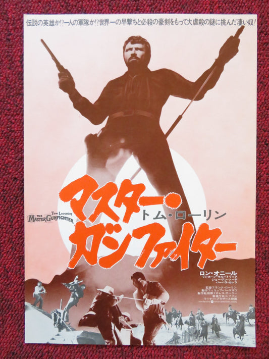 THE MASTER GUNFIGHTER JAPANESE CHIRASHI (B5) POSTER TOM LAUGHLIN RON O'NEAL 1975