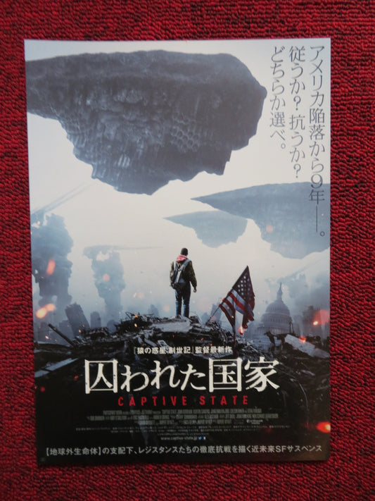 CAPTIVE STATE JAPANESE CHIRASHI (B5) POSTER JOHN GOODMAN 2019