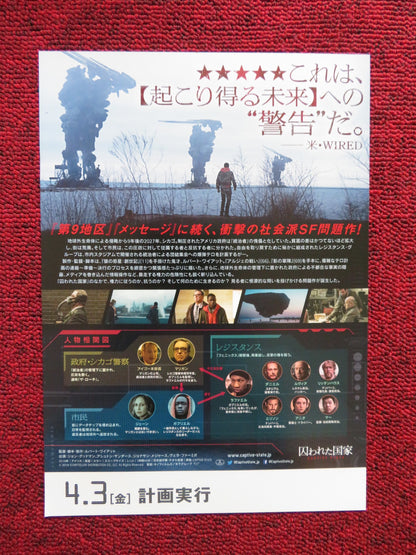 CAPTIVE STATE JAPANESE CHIRASHI (B5) POSTER JOHN GOODMAN 2019