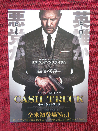 WRATH OF MAN JAPANESE CHIRASHI (B5) POSTER GUY RICHIE JASON STATHAM 2021