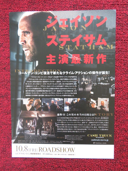 WRATH OF MAN JAPANESE CHIRASHI (B5) POSTER GUY RICHIE JASON STATHAM 2021