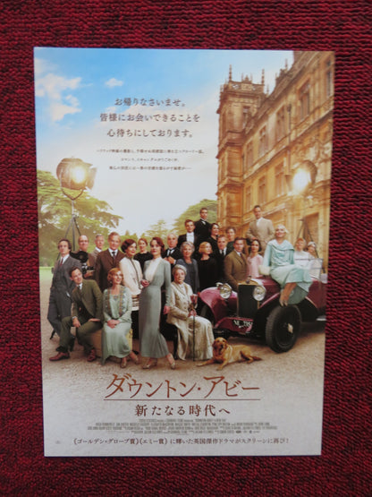 DOWNTON ABBY: A NEW ERA JAPANESE CHIRASHI (B5) POSTER MAGGIE SMITH A. LEECH 2022