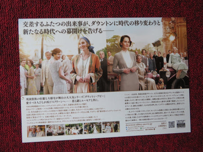 DOWNTON ABBY: A NEW ERA JAPANESE CHIRASHI (B5) POSTER MAGGIE SMITH A. LEECH 2022